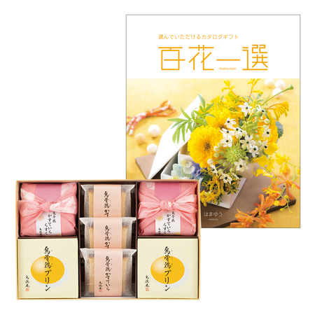 烏鶏庵　烏骨鶏菓子3種7個詰合せと百花一選 はまゆう