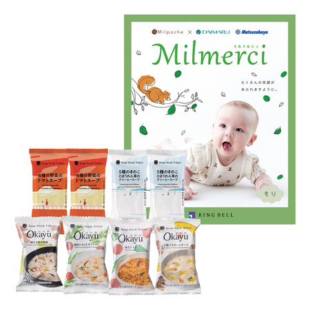 スープストックトーキョー　スープ2種とOkayu4種8個入とミルメルシィ もり