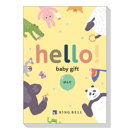 hello! baby gift　ぱんだ カタログギフト