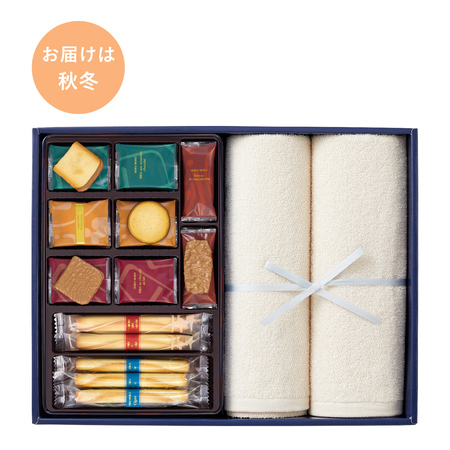 ヨックモック　シスデリス秋冬＋泉州フェイスタオル2枚セット