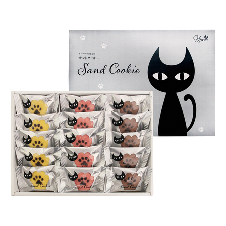 イーペルの猫祭り　サンドクッキー