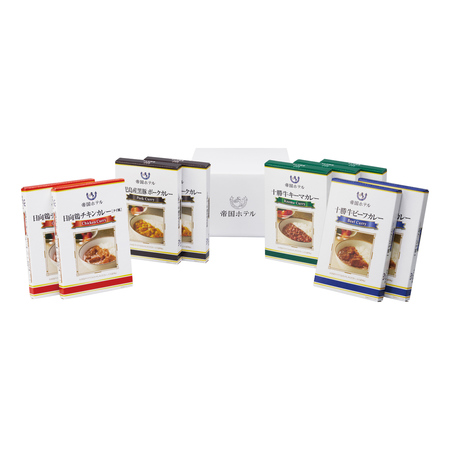 帝国ホテル 　レトルトカレーセットB