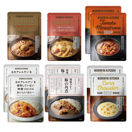NISHIKIYA KITCHEN　ゴロっと具材のスープカレーと定番カレースープ10食セット