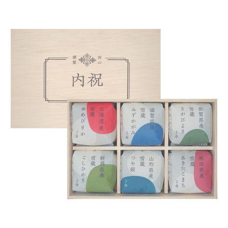 越後ファーム　銘柄米食べ比べ6種