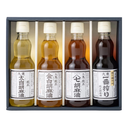 九鬼産業　胡麻油4種詰合せ