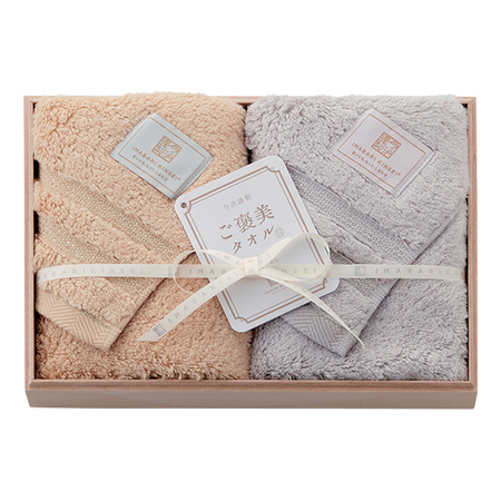 今治謹製 ご褒美タオル　フェイスタオル2枚セット