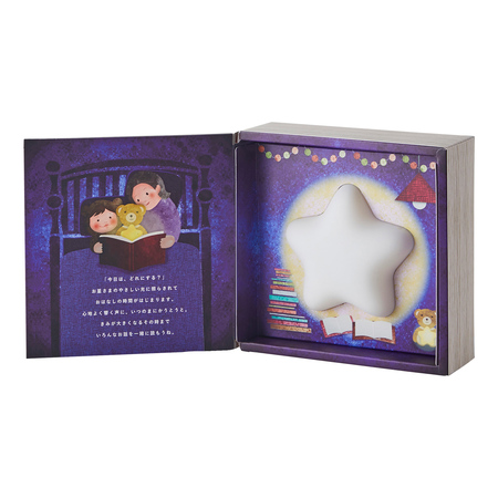 マーナ えほんライト