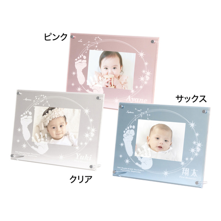 【お仕立券】メモリアルフレーム　星にねがいを　1個用
