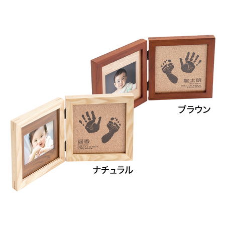 【お仕立券】コルクウッドスタンド（ブック）　1個用