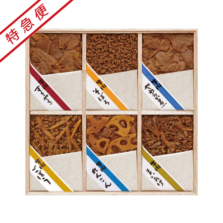 【特急便】浅草今半　牛肉佃煮詰合せ（木箱）A