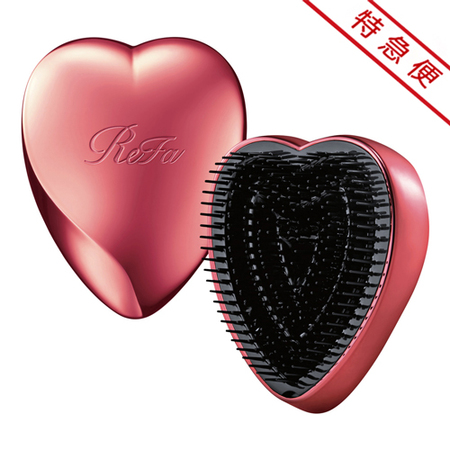 【特急便】リファハートブラシ　シャインレッド