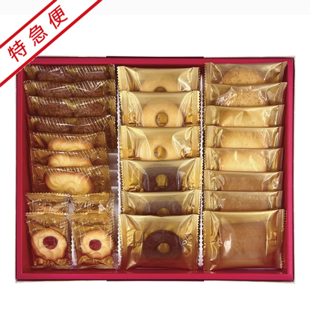 【特急便】ラミ・デュ・ヴァン・エノ　焼菓子詰合せB