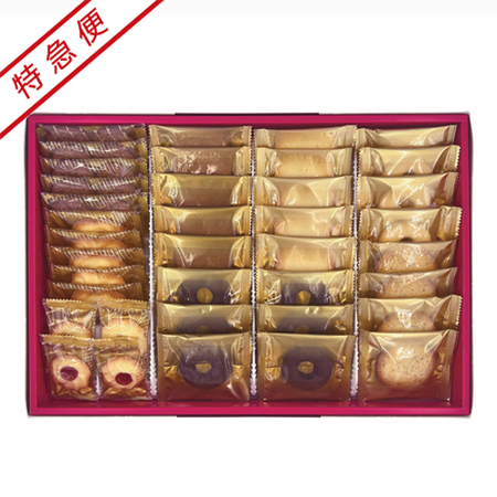 【特急便】ラミ・デュ・ヴァン・エノ　焼菓子詰合せC