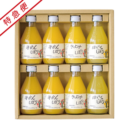 【特急便】伊藤農園 １００％ピュアジュースギフトA