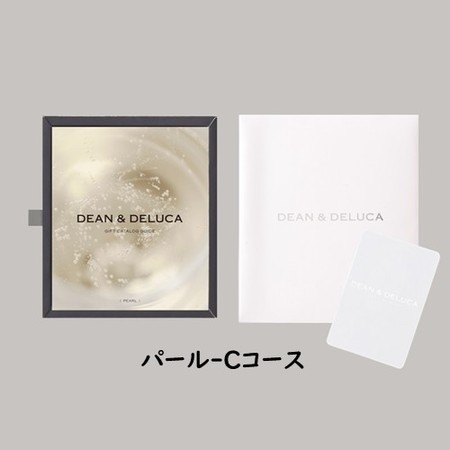 DEAN&DELUCA（ディーン＆デルーカ）　カタログギフト　カードタイプ　PEARL（パール）