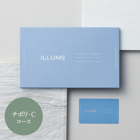 ILLUMS（イルムス）　カードタイプ　TIVOLI（チボリ）