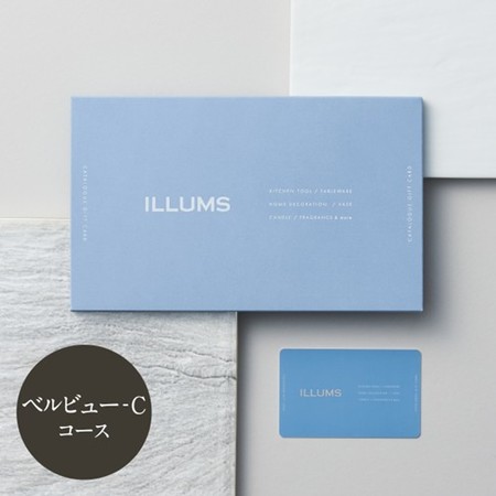 ILLUMS（イルムス）　カードタイプ　BELLEVUE（ベルビュー）