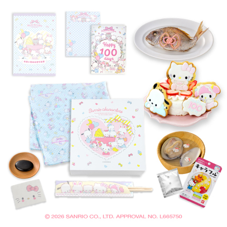 お食い初め　サンリオキャラクターズベイビーズ　スイートベイビーズ　鯛400g