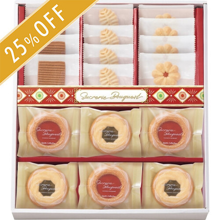 シュクルリーブーケ　ベイクドクッキーセットC