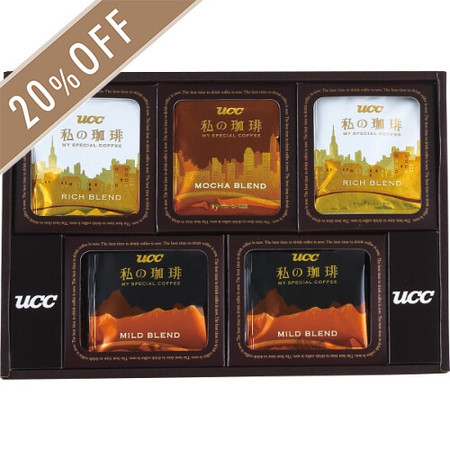 ＵＣＣ　私の珈琲ギフトA