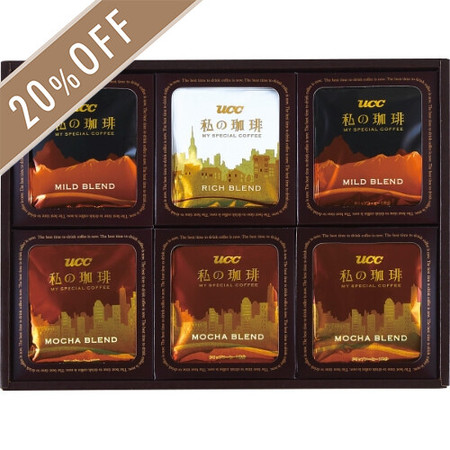 ＵＣＣ　私の珈琲ギフトB
