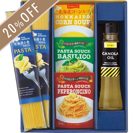 大地の恵み　北海道便パスタ＆スープセットB