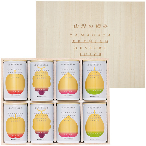 2024年山形県産　選べるジュース12本セット(表ラベル無し品) 果汁100％ジュース 山形代表 160g×20缶 [選べる2ケース