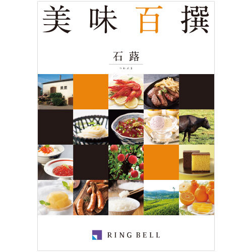 商品詳細 | milpoche