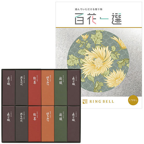 とらや 小形 羊羹