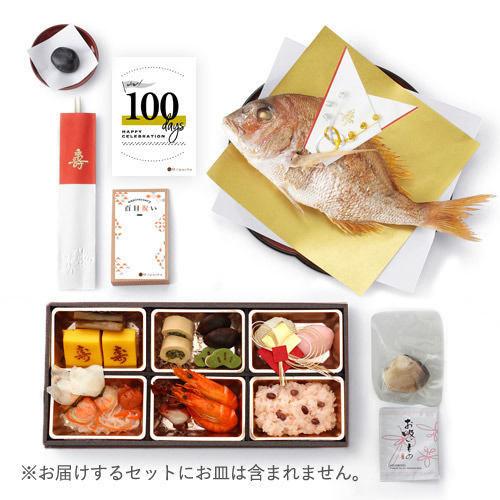 商品詳細 Milpoche