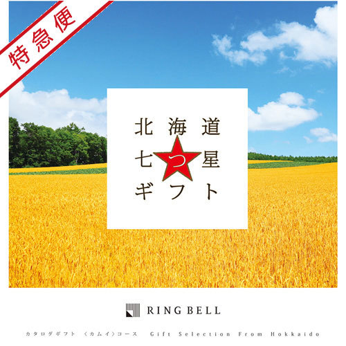 商品詳細 Milpoche