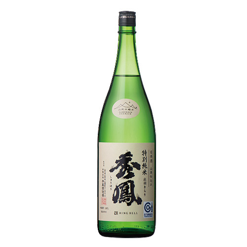 大鳳酒造 (廃業)日本酒 　ズバリ原酒　昭和古酒 山形の極み 秀鳳酒造場 秀鳳 特別純米 山廃 内祝い・ギフトのお返しに