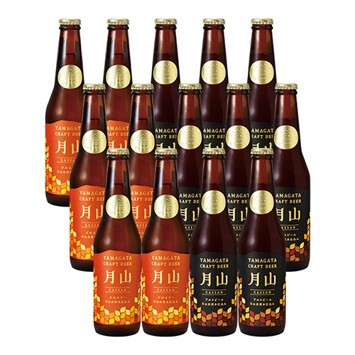 山形の極み 月山クラフトビール 2種14本 内祝い・ギフトのお返しに
