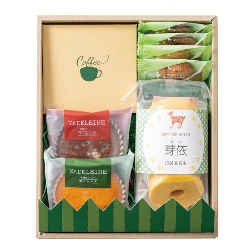 名入れ のんびり子鹿のスイーツセットA 内祝い・ギフトのお返しに