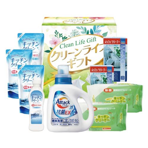 アタック＆バラエティセットD 内祝い・ギフトのお返しにおすすめ