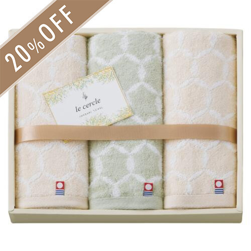 ル セルクル タオルセットA 内祝い・ギフトのお返しにおすすめ | milpoche