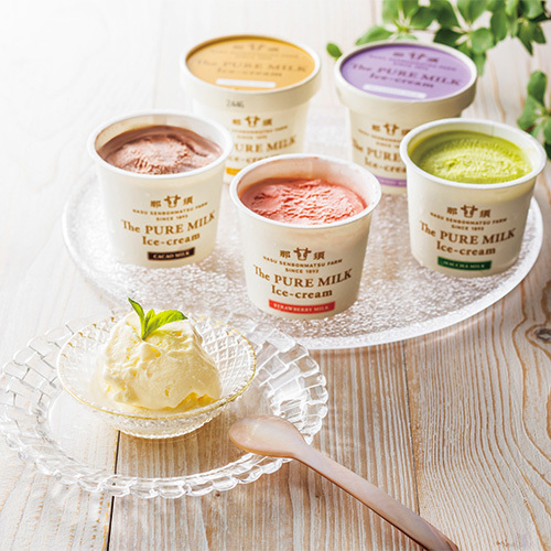 新品】【送料込有】《最後の在庫1点限り》I's Pure アイズピュア