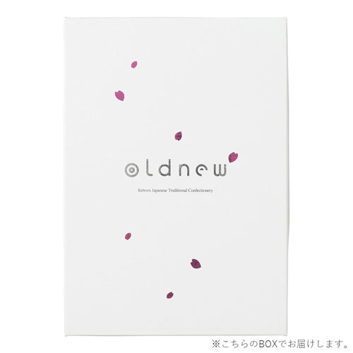 みるく様 リクエスト 2点 まとめ商品