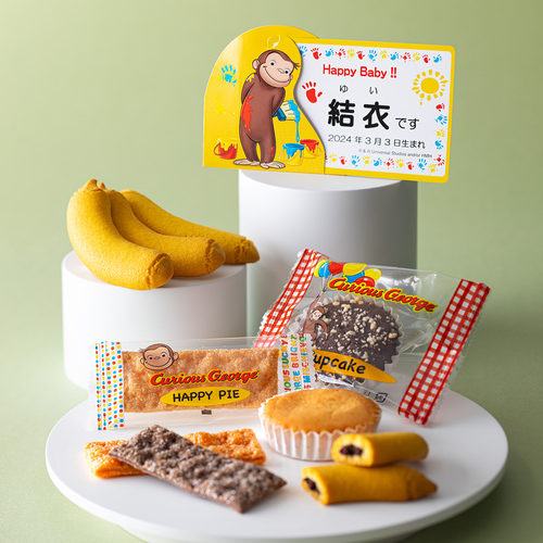 商品詳細 | milpoche
