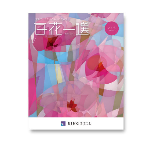 商品詳細 | milpoche