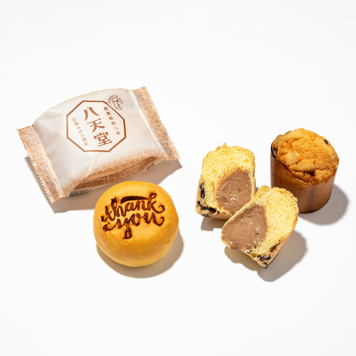 デパコスのみ23点まとめ売り 八天堂 くりーむパン＆シンガポールマフィン8個 内祝い・ギフトの