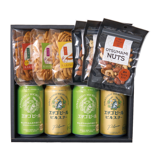 エチゴビールとおつまみセットB 内祝い・ギフトのお返しにおすすめ