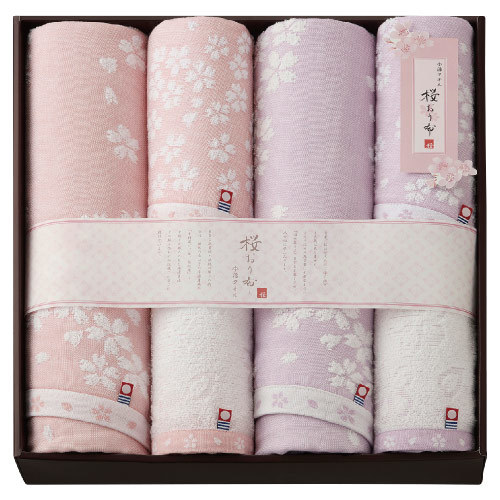 今治 桜おり布 タオルセットD 内祝い・ギフトのお返しにおすすめ