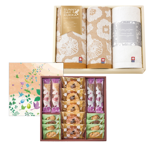 森の庭＋サニーデイ クッカ 組合せギフトC 内祝い・ギフトのお返しに