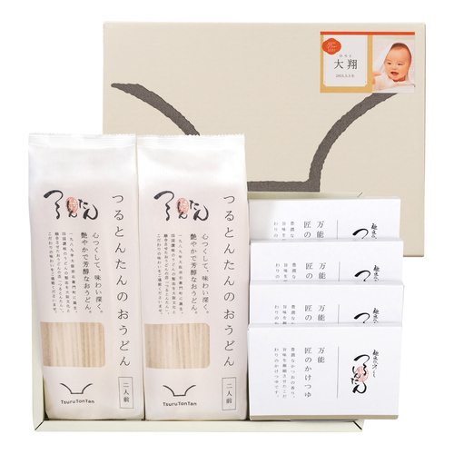 tontonさま専用です。 tonton 様専用 tonton様専用 TONTON 様 tontonさま専用です。 tonton 様専用 tonton様専用 TONTON 様