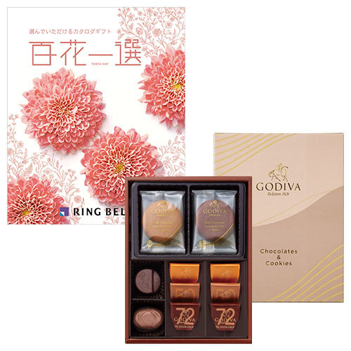 ゴディバクッキー godiva チョコレート ゴディバ GODIVA ギフト
