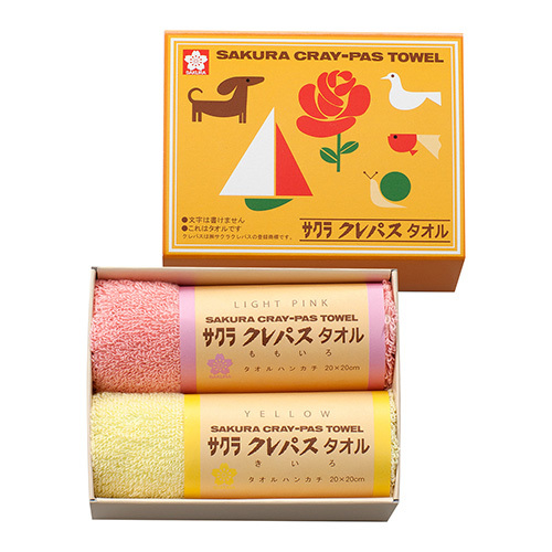 サクラクレパス タオルハンカチ2枚セット 内祝い・ギフトのお返しに