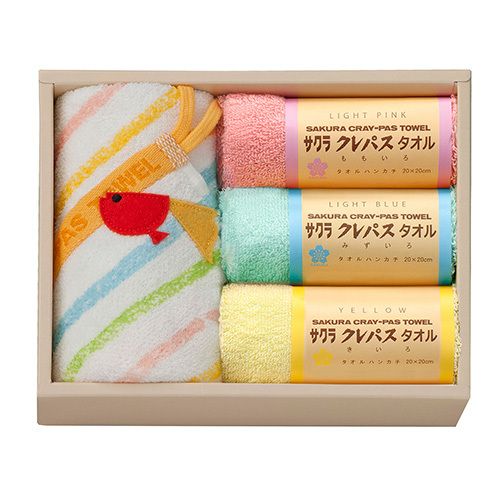 サクラクレパス タオルセットB 内祝い・ギフトのお返しにおすすめ