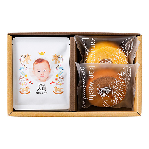 ️説明分をお読みください️プチチョコ オリジナル スタンプ セット