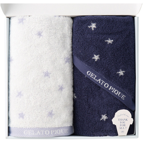 ジェラート ピケ フェイスタオル2枚セットB 内祝い・ギフトのお返しに